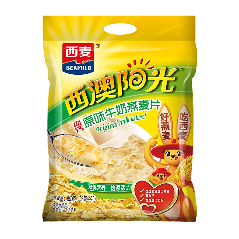 西麦高钙牛奶燕麦片原味红枣560g营养健康即食冲饮独立包装早餐ms