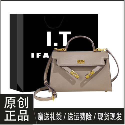 高级感mini手提单肩包