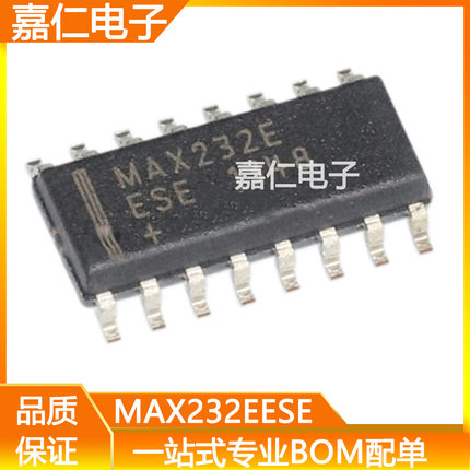MAX232EESE+T MAX232ECSE贴片SOP16收发器RS-232接口芯片