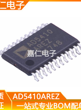 AD5410AREZ  AD5410ARE  TSSOP24数模转换器芯片 AD5410 转换IC