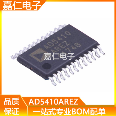 AD5410AREZ  AD5410ARE  TSSOP24数模转换器芯片 AD5410 转换IC