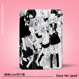 二次元黑白动漫萝莉小众适用于iPad2021pro11保护套10.2带笔槽9.7寸2019平板10.5三折air3创意防摔透明苹果壳