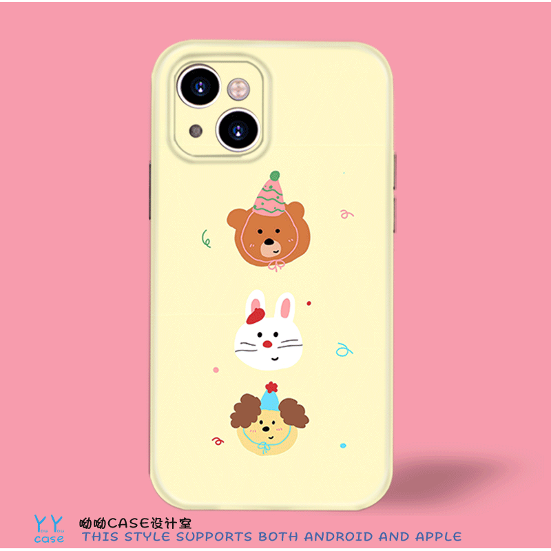 可爱卡通动物生日派对适用iPhone16promax苹果15电镀银边14全包菲林光面vivoiqoo13oppreno14安卓硅胶手机壳