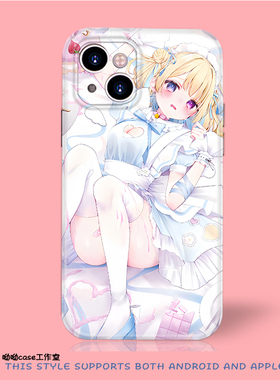 日系可爱纯欲风女孩适用于iphone17promax全包光面防摔苹果16华为nova13一加9小米15oppofindx8手机软壳小众