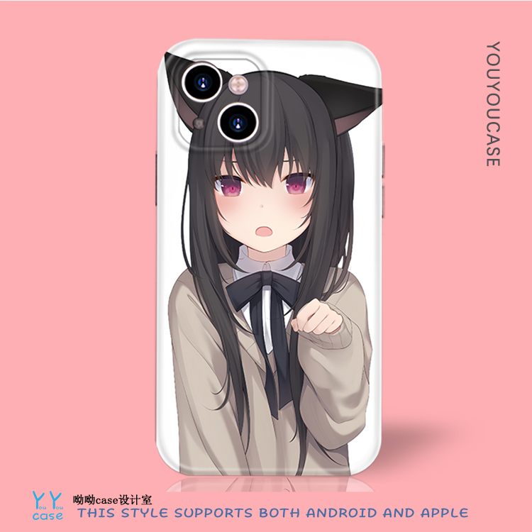 日系萝莉jk甘城软妹全包软壳15p