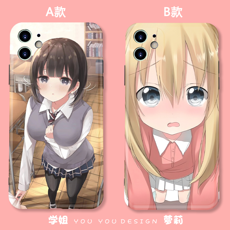 日系二次元女孩防摔苹果tpu卡通