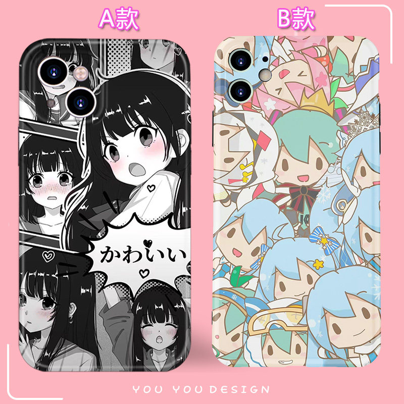 日系黑白拼图软萌妹/初音未来卡通适用于ihone13promax苹果12全包imd