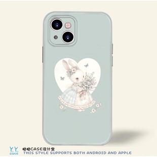 小清新梦幻可爱Lolita爱心兔子适用iPhone16promax光面全包13女生苹果15plus菲林红米k40华为p70磨砂软壳 新款
