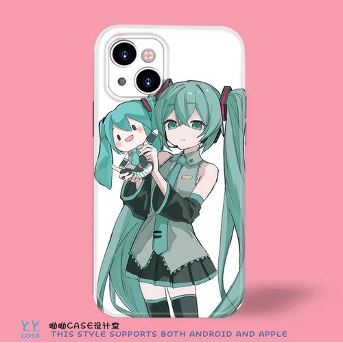 可爱二次元初音少女~适用iPhone17promax细腻磨砂IMD粉框苹果16pro菲林光面全包15小米13红米k40安卓手机软壳