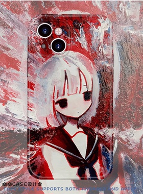 二次元动漫红色系少女手机壳可爱少女风保护套防摔软壳适用iPhone17promax苹果16p全包小米15U小众菲林手机壳
