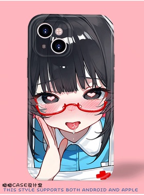 日系二次元可爱插画护士女孩适用iPhone16promax苹果15光面全包14黑框磨砂磁吸华为p70小米13三星A54手机软壳