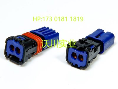 mx80a02sz1c后视镜线束转向灯