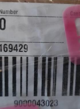 ESCUBEDO 连接器 48N007 （2483310）汽车连接器 护套