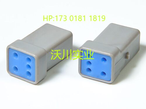 线束5孔灰色防水护套YM