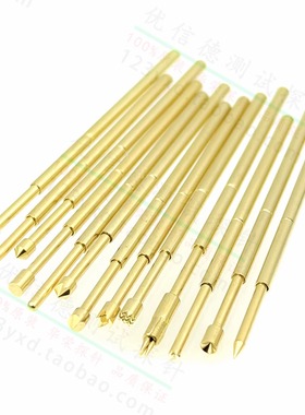 华荣探针PA100镀金弹簧针 PCB测试针 100mil伸缩针 1.36mm探针