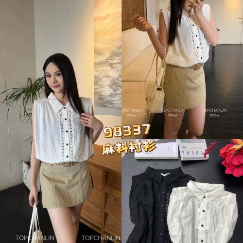 TOP CHAN LIN -镂空设计翻领百搭衬衫（含32棉料）(单卖衬衫)