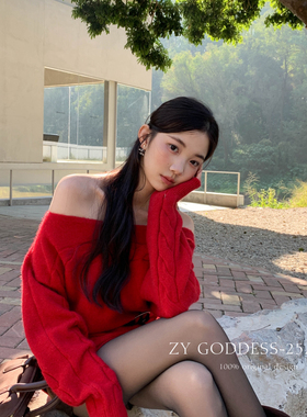ZY GODDESS-字肩斜肩两穿软糯质感宽松保暖毛衣(配腰带)Y359红色