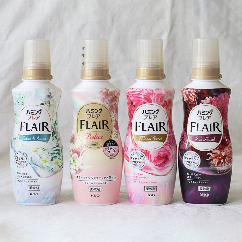 日本进口花王FLAIR衣物柔顺剂蓬松护色持久留香柔软剂花除静电