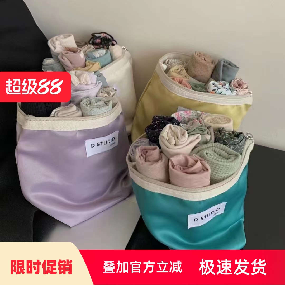 杜小宅momi10条装内裤盲袋盲盒