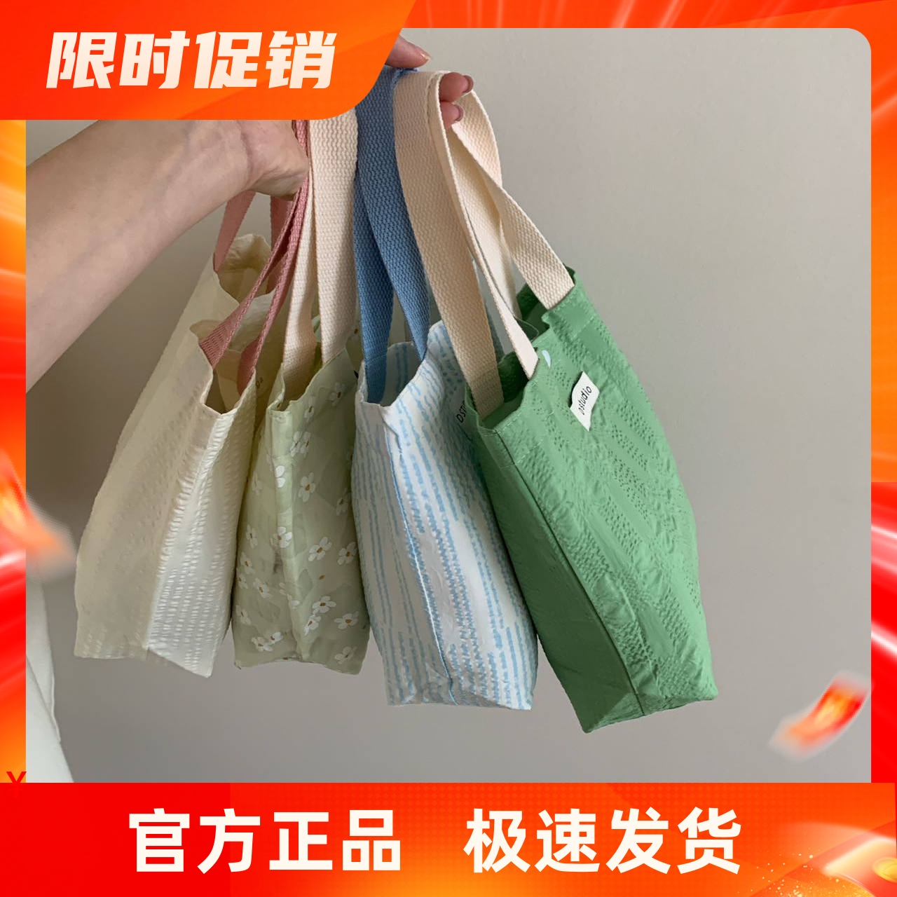 杜小宅10条装初秋她的温柔内裤