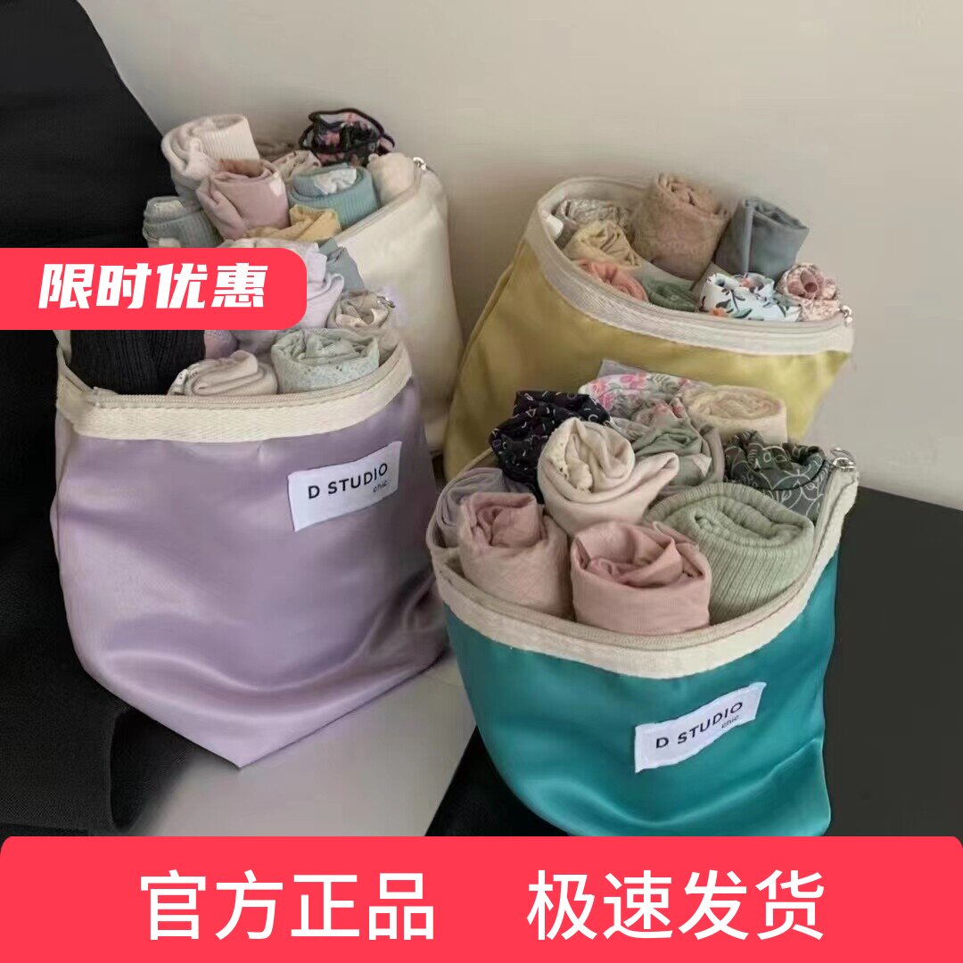 杜小宅momi10条装内裤盲袋