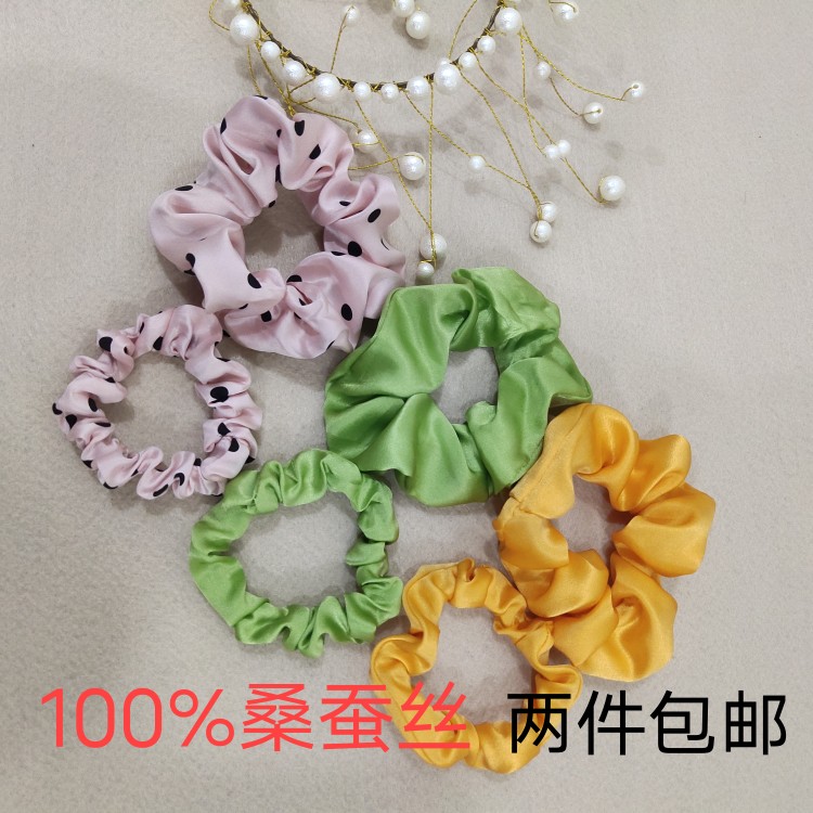 真丝大肠发圈 护发无痕不扯发 法式复古气质简约百搭天然桑蚕丝