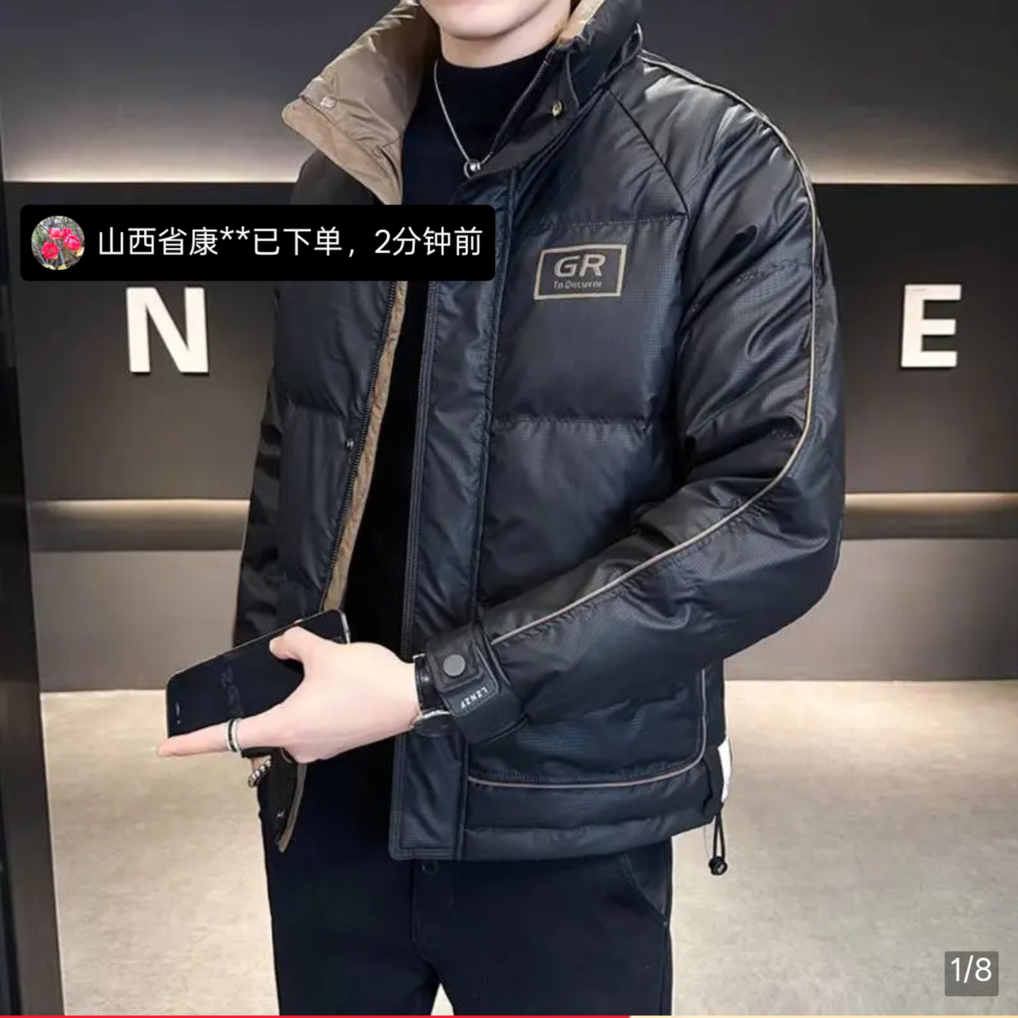 佳盛优选好物男装高级感拼色外套秋冬加绒保暖羽绒服男士休闲夹克