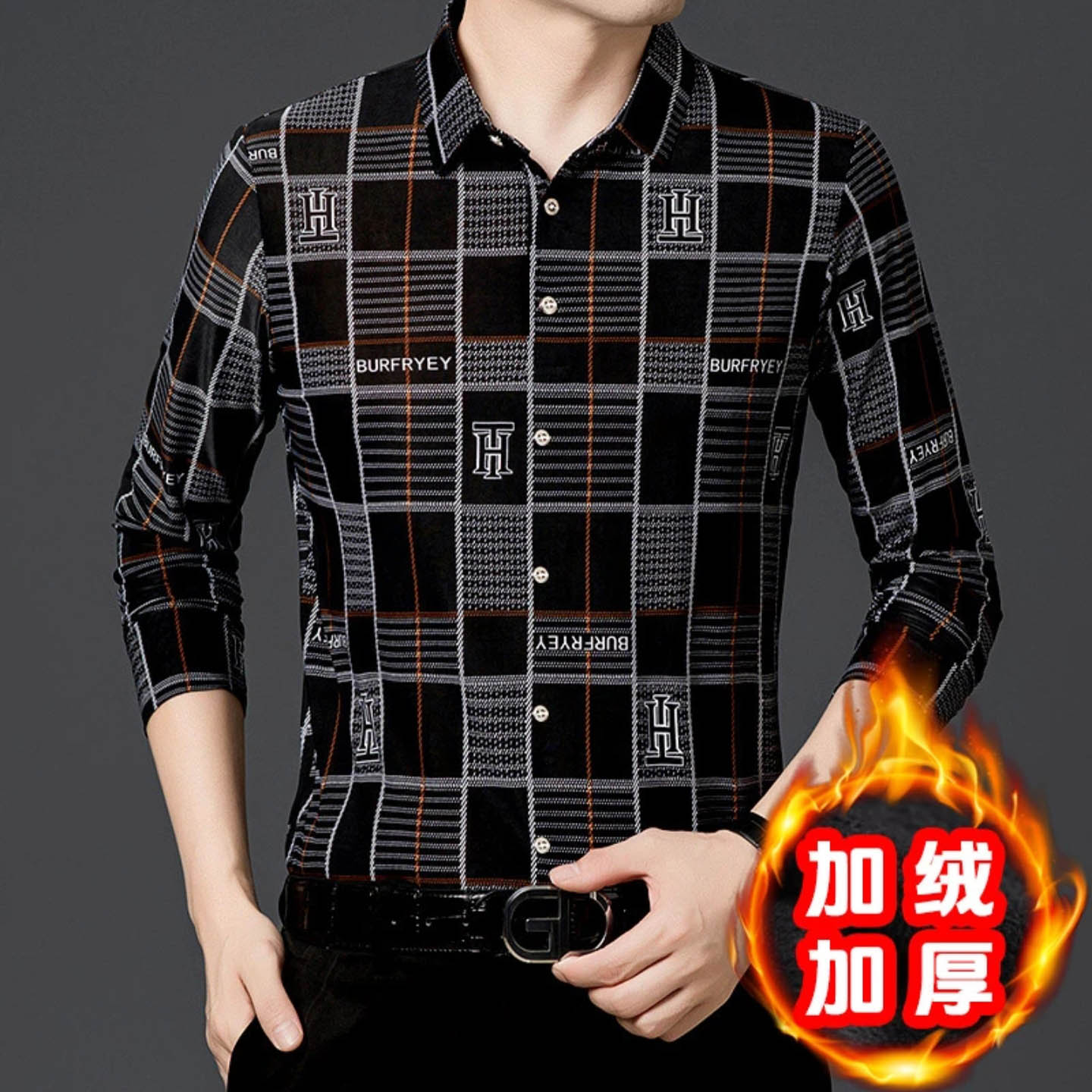 天骏百货男装专柜正品冬季男士加绒加厚长袖格子衬衫时尚休闲衬衣