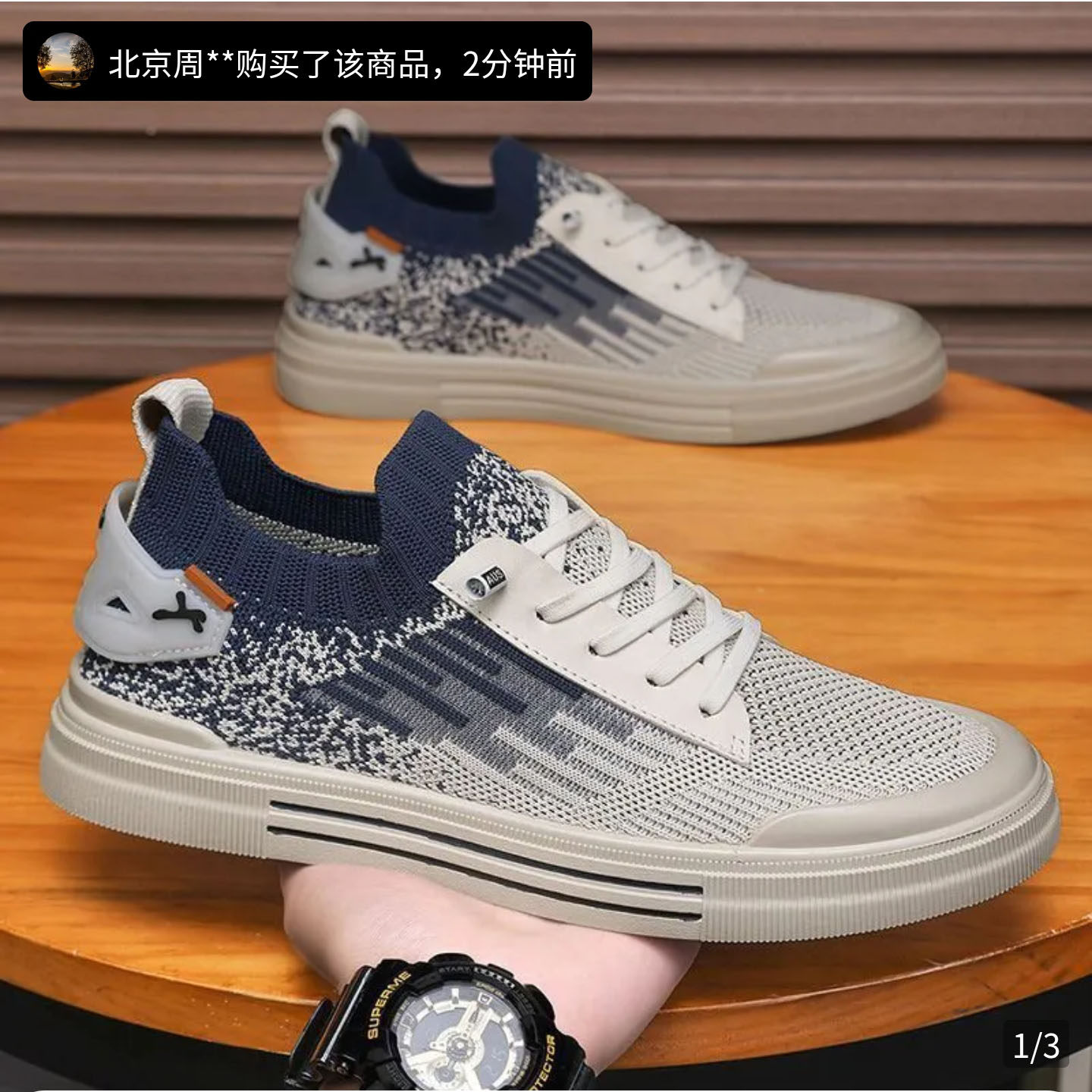 高端男士帕拉鞋官方旗舰店2025新款夏季透气网面休闲鞋一脚蹬板鞋