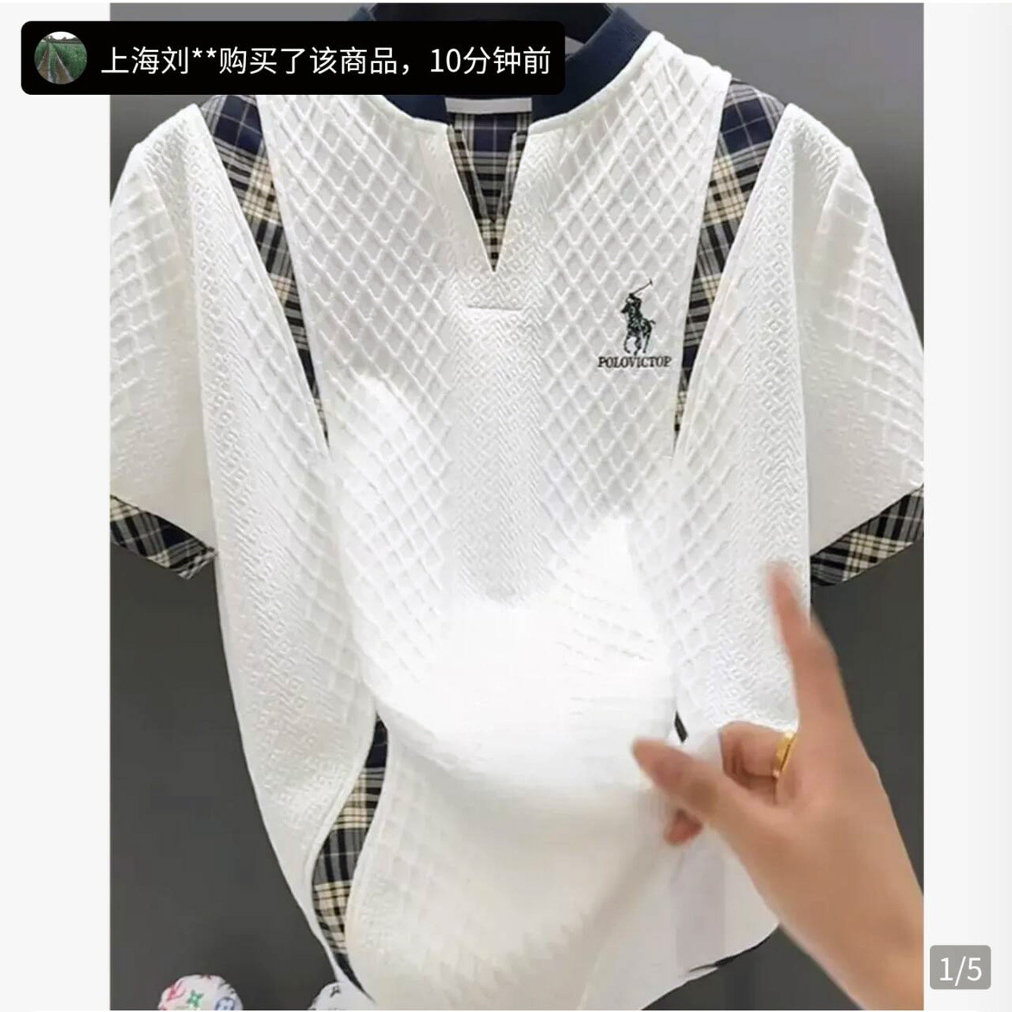 点击率品牌男装2026新款夏季休闲百搭POLO衫刺绣拼接男士短袖T恤