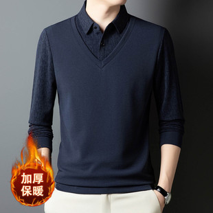 宏嫩品质官方旗舰店男装轻奢高端男士长袖POLO衫加绒加厚翻领T恤