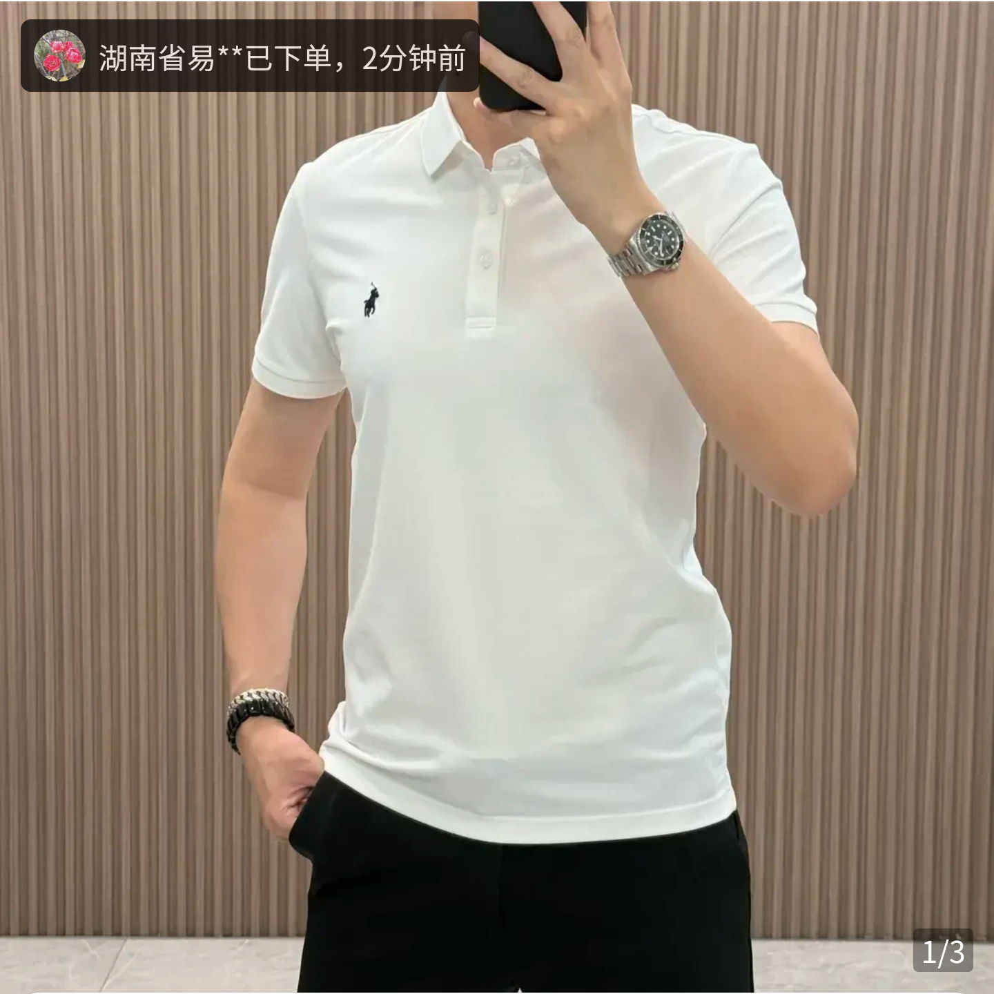 天骏百货男装专柜正品高档轻奢上衣翻领POLO衫男士百搭短袖T恤夏