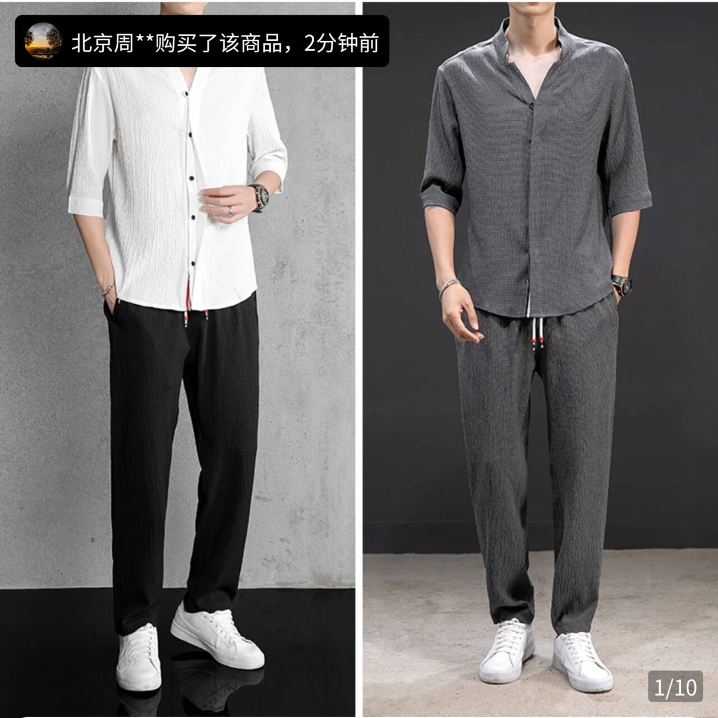 天骏百货男装专柜正品夏季v领休闲短袖T恤男士高档运动休闲套装潮