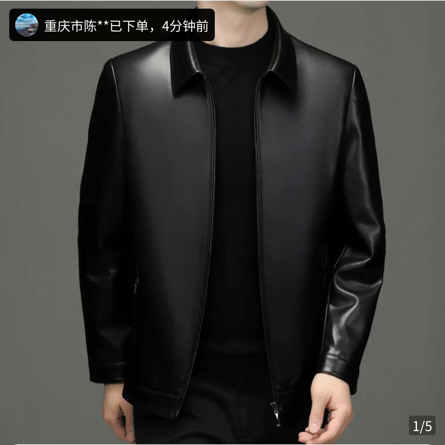 奥泽鲨皮衣专柜海宁男装男士短款外套商务翻领皮夹克中年爸爸装秋