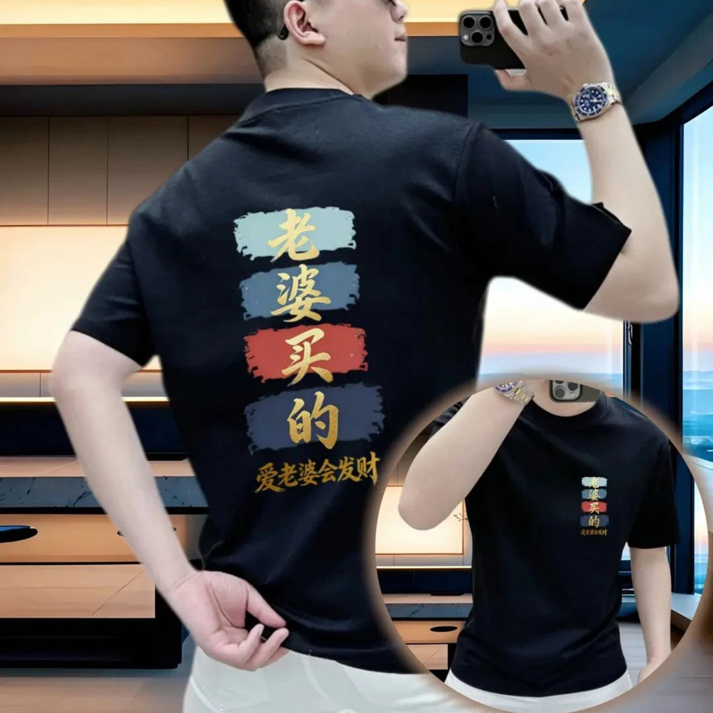 雪溪男装老婆买的纯棉短袖夏季圆领轻奢休闲百搭T恤男士半袖上衣