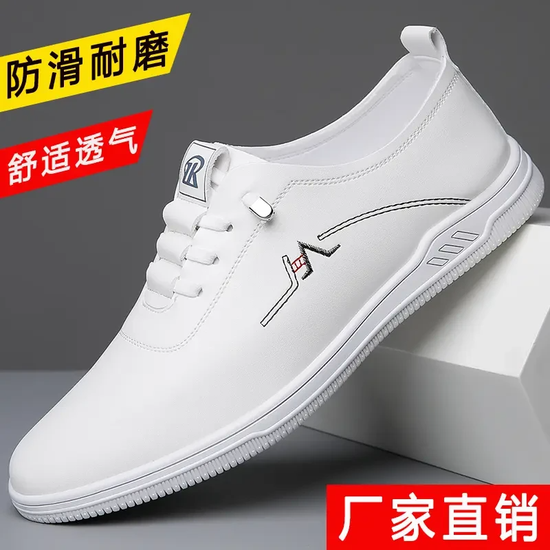 哈克男鞋男士一脚蹬皮鞋德莱帕拉鞋春季休闲皮鞋透气软底驾车鞋子
