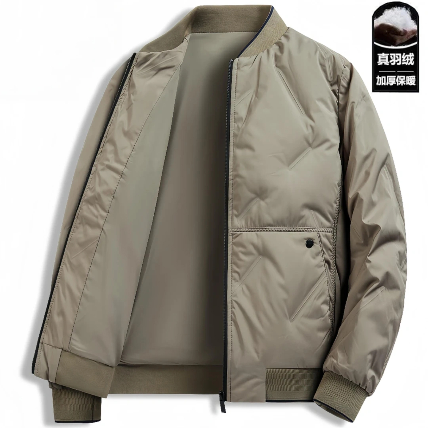 陆海丰男装蒂尚男士韩版短款立领羽绒服外套时尚休闲夹克百搭上衣
