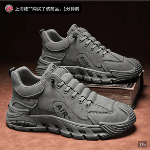 美丽霞男鞋高档飞行员休闲鞋男士户外登山鞋透气防臭运动板鞋潮鞋