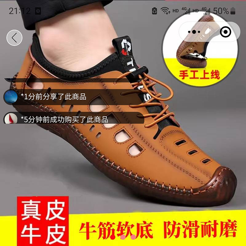 意大利手工空调鞋飞行员帕拉鞋