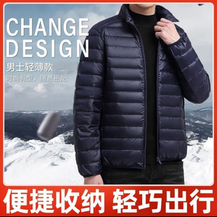 点击率贸易男装加肥加大轻薄羽绒棉服男士连帽夹克秋冬季保暖外套