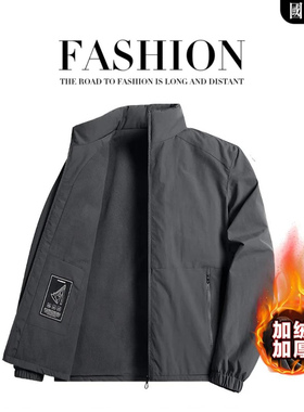 今泽优选男装2025冬季新款男士高端立领夹克外套宽松百搭休闲上衣