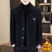 德诺男装 休闲毛呢外套大衣潮 时尚 服饰店2025秋冬新款 呢子夹克男士