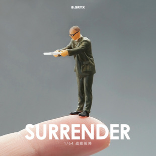 1:64战败投降书军官士兵鞠躬男微缩人偶模型迷你沙盘小人手办