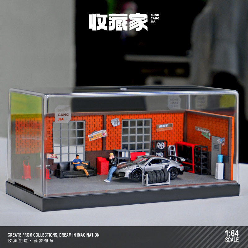 收藏家1:64汽车维修场景模型微观拍摄仿真道具立体防尘展示盒DIY