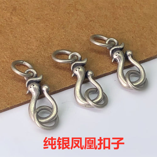 S925纯银凤凰扣头S扣搭扣穿手链连接扣串项链银扣子泰银配件