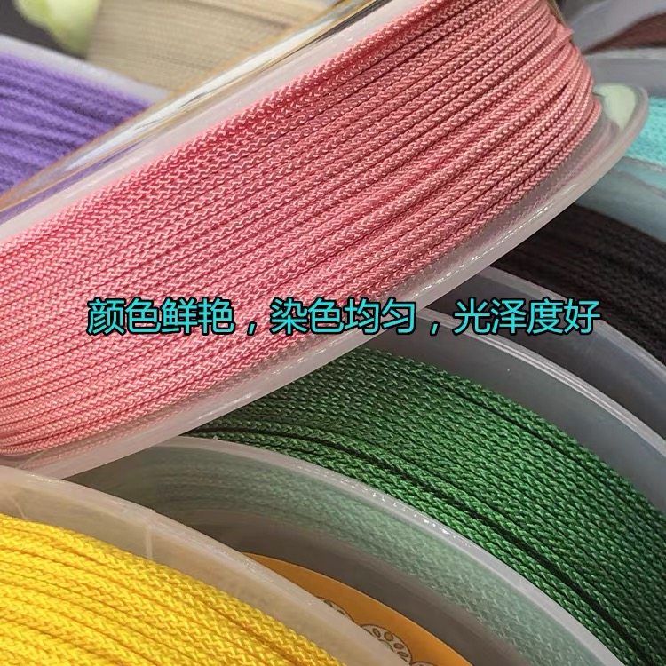 台湾1mm玉线耐磨无弹力佛珠串珠线金刚星月菩提手工编织线红绳