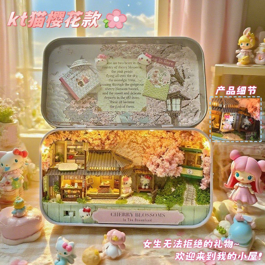 diy小屋盒子剧场KT猫樱花之境