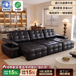 电动功能沙发意式极简客厅2025新款伸缩两用多功能直排沙发床
