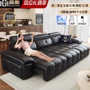意式 极简零靠墙电动功能沙发简约客厅直排多功能沙发