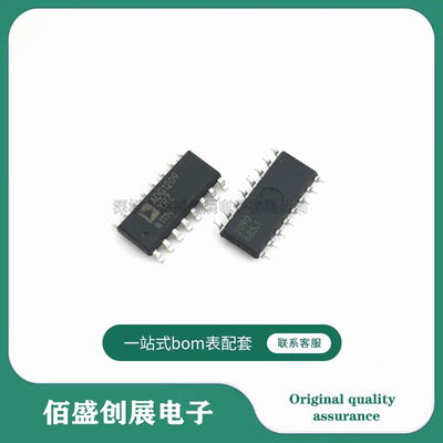 ADG1209YR ADG1209YRZ 模拟开关芯片 封装SOP-16 ADG1209